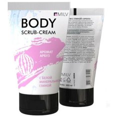 MILV Milv, скраб-крем для тела с глиной "Арбуз", 150 мл