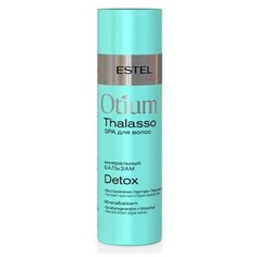 ESTEL Estel, Otium Thalasso Detox - минеральный бальзам для волос, 200 мл