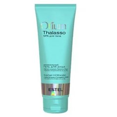 ESTEL Estel, Otium Thalasso - минеральный гель для душа, 250 мл