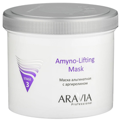 ARAVIA Aravia, Amyno-Lifting - маска альгинатная с аргирелином, 550 мл