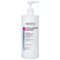 ARAVIA Aravia, Extra Clarifying Shampoo - шампунь глубокой очистки для подготовки к проф. процед., 1000 мл