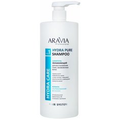 ARAVIA Aravia, Hydra Pure Shampoo - шампунь увлажняющий для восстановления сухих, обезвоженных волос, 1000