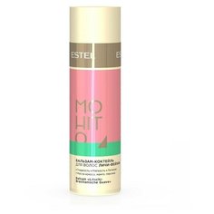 ESTEL Estel, Mohito - бальзам-коктейль для волос (Личи-Фейхоа), 200 мл