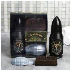 Набор подарочный Чистое счастье "Крутому мужику", Гель для душа "Пуля" 200 мл, (аромат мужского парфюма), фигурное мыло