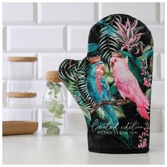 Варежка-прихватка "Limited edition" 20х28см,саржа, 100% х/л, ватин 250г/м2 5240042 Этель