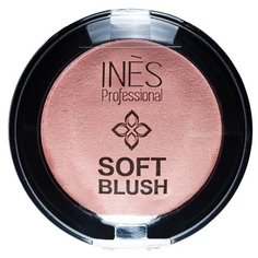 Ines Cosmetics румяна Soft Blush 2