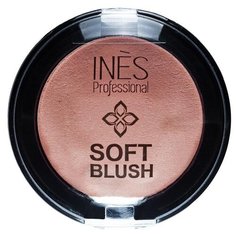 Ines Cosmetics румяна Soft Blush 5