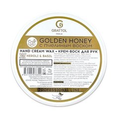Grattol Premium, Hand cream wax Neroli & Вasil - крем-воск для рук (нероли и базилик), 150 мл