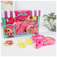 Набор детской косметики и аксессуаров Выбражулька "Самой яркой"