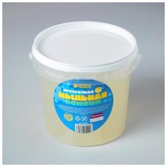 Мыльная основа Школа талантов прозрачная, 1 кг