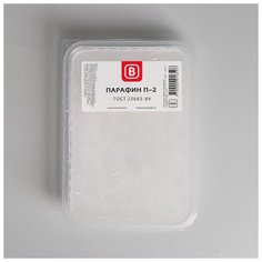 Парафин нефтяной Выдумщики П-2, в контейнере, 400 г Выдумщики.Ru