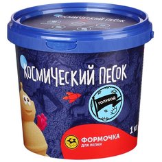 Космический песок Голубой 1 кг арт.Т57731