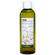 Green Era Мицеллярная вода