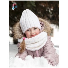 Комплект NIKASTYLE размер 50-54, молочный