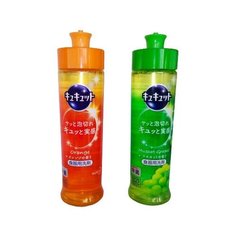 Средство для мытья посуды CuCute, 240 мл (Набор - 2 шт) КАО