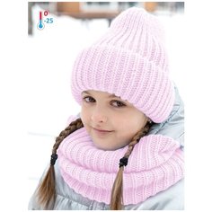 Комплект NIKASTYLE размер 54, светло-розовый