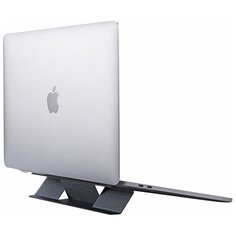 Подставка для ноутбука MOFT LAPTOP STAND MINI Space gray