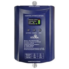 Двухдиапазонный репитер сотовой связи 2G и интернета 3G Titan 900 / 2100 (LED). Площадь действия до 350 м2