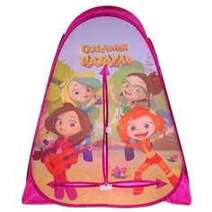 Палатка детская игровая "Сказочный патруль" Играем вместе