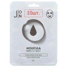 J:ON Маска тканевая для лица Ласточкино гнездо Molecula Bird’s Nest Daily Essence Mask, 10шт.