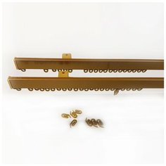 Карниз двойной профильный универсальный золотой (Золото матовое, 80 см) Мастер Плюс