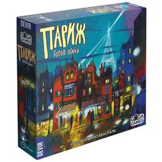 Париж. Город огней настольная игра Gaga