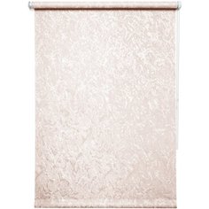 7640. Рулонная штора 040х175 Фрост миндаль Уют