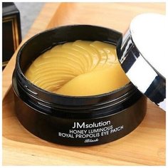 Гидрогелевые патчи JMsolution Honey Luminous Royal Propolis Eye Patch с экстрактом прополиса
