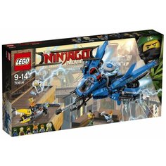 Конструктор LEGO Ninjago 70614 Самолёт-молния Джея
