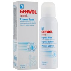 Gehwol med. Express Pflege-Schaum экспресс-пенка для нормальной и сухой кожи ног