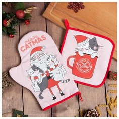 Набор кух. "Catmas" варежка-прихватка 20х28см, прихватка 19х19см,100%хл 6535950 Этель