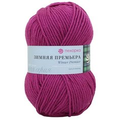 Пряжа Пехорка Зимняя Премьера 100гр.150м. (50% мериносовая шерсть, 50% акрил высокообъёмный) (49-Фуксия) 10 шт