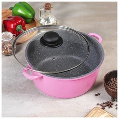 Кастрюля CAStA Color, 4 л, стеклянная крышка, розовый