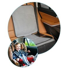 Накидка на сиденье автомобиля под детское автокресло, цвет серый Roxy Kids