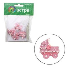 LR15-4626 Объемные фигурки Коляска (полимер), розовый, 2,5*2,5 см, упак./4 шт., Астра Astra & Craft