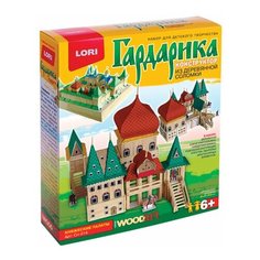 Конструктор из деревянной соломки "Гардарика. Княжеские палаты", выкройки, клей, наждачка, LORI, Сп-014