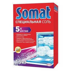 Средство для мытья посуды в посудомоечных машинах SOMAT (Сомат), соль "С эффектом защиты", 1,5 кг