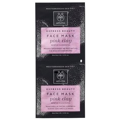 Apivita Express Beauty очищающая маска с розовой глиной, 8 мл, 2 шт.