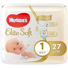 Huggies подгузники Elite Soft 1 (до 5 кг), 27 шт.