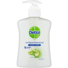 Мыло жидкое Dettol Антибактериальное с алоэ и витамином Е, 250 мл, 290 г