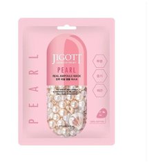 Набор 10 шт Тканевая маска для лица JIGOTT жемчуг PEARL Real Ampoule Mask, 10*27 мл