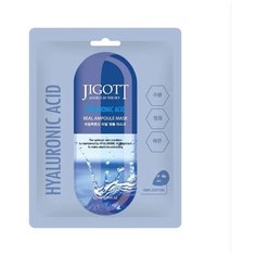 Набор 10 шт Тканевая маска для лица JIGOTT гиалурон HYALURONIC ACID Real Ampoule Mask, 10*27 мл