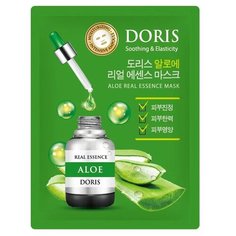 Набор 10 шт Тканевая маска для лица DORIS алоэ ALOE Real Essence Mask, 10*25 мл