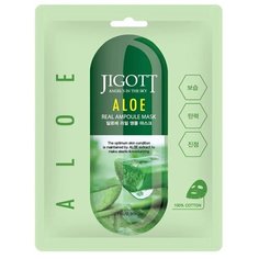 Набор 10 шт Тканевая маска для лица JIGOTT алоэ ALOE Real Ampoule Mask, 10*27 мл