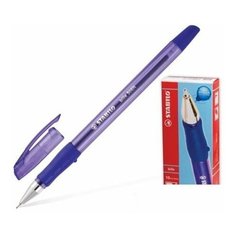 Ручка шариковая Stabilo Bille 508 Needle (0.38мм, синий цвет чернил) 5шт. (508/41 NF)