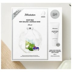 Набор масок и очищающего геля с козьим молоком для упругости кожи JMsolution Goat Milk New Zealand + Australia Mask & Cleansing Gel
