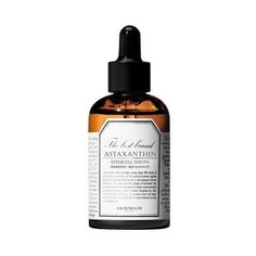 Graymelin Омолаживающая сыворотка со стволовыми клетками растений Asta Stemcell Anti-Wrinkle Serum 50 мл
