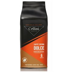 Кофе в зернах Cellini Dolce Crema 1 кг