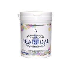 Маска альгинатная для жирной кожи с расширенными порами Anskin Charcoal Modeling Mask 240 гр.