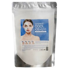 Альгинатная маска для лица c коэнзимом LINDSAY Cool Ice + Q10 Modeling Mask 240 гр.